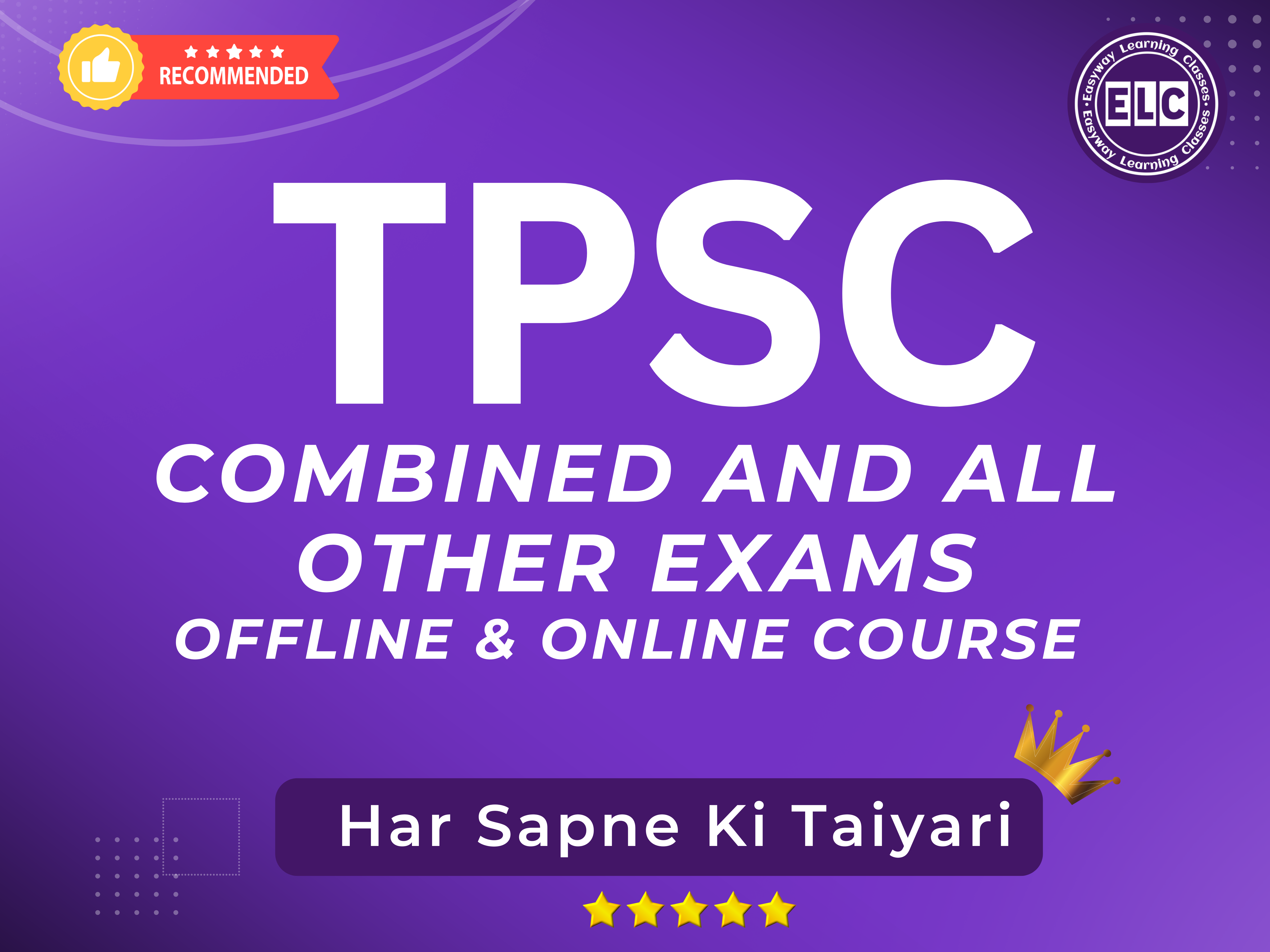 TPSC Combined Preparation Course – Offline & Online Available
