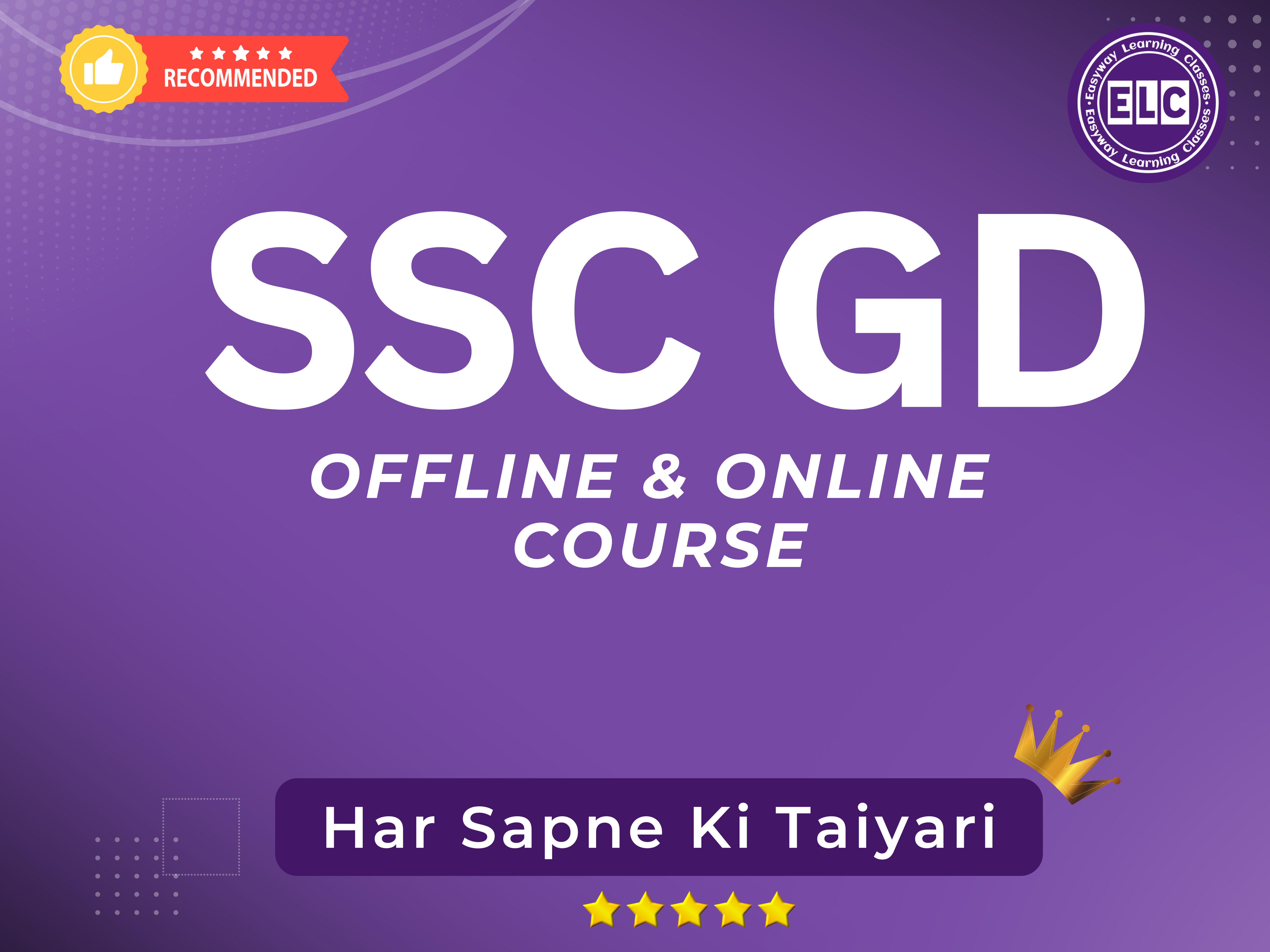 SSC GD Complete Preparation Course – Offline & Online Available